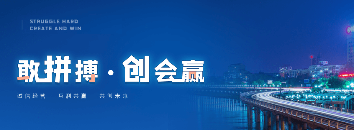 潼南西门塔尔牛繁育场